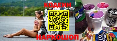 индика Краснознаменск