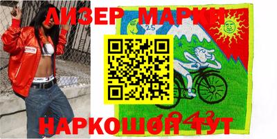 mix Краснодар