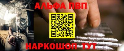 индика Краснознаменск