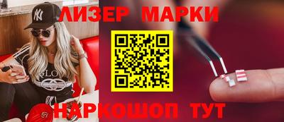 mix Краснодар