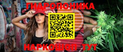 mix Краснодар