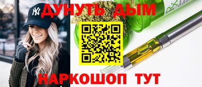 индика Краснознаменск