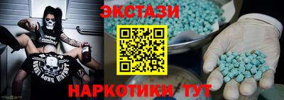 mix Краснодар