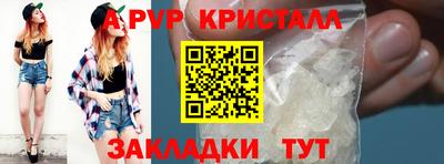 mix Краснодар