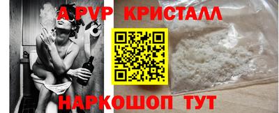 mix Краснодар