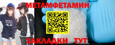 mix Краснодар