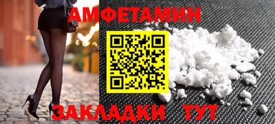 индика Краснознаменск