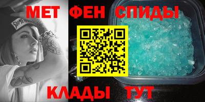 mix Краснодар