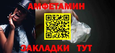 индика Краснознаменск