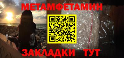 mix Краснодар
