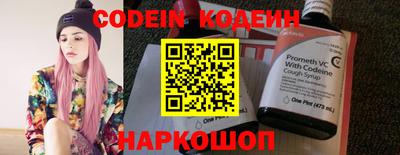 mix Краснодар