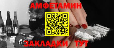 mix Краснодар