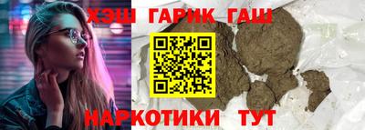 mix Краснодар