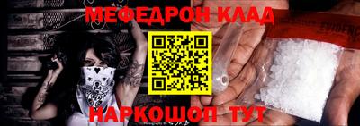 mix Краснодар