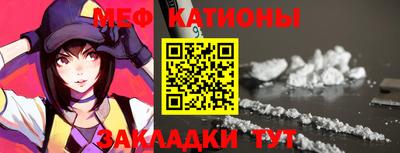 mix Краснодар